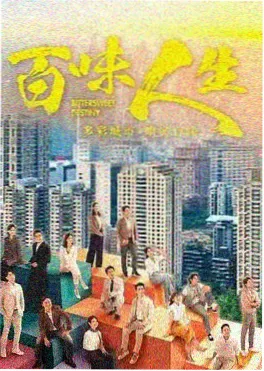 电视剧《玉簟秋》免费观看高清剧照