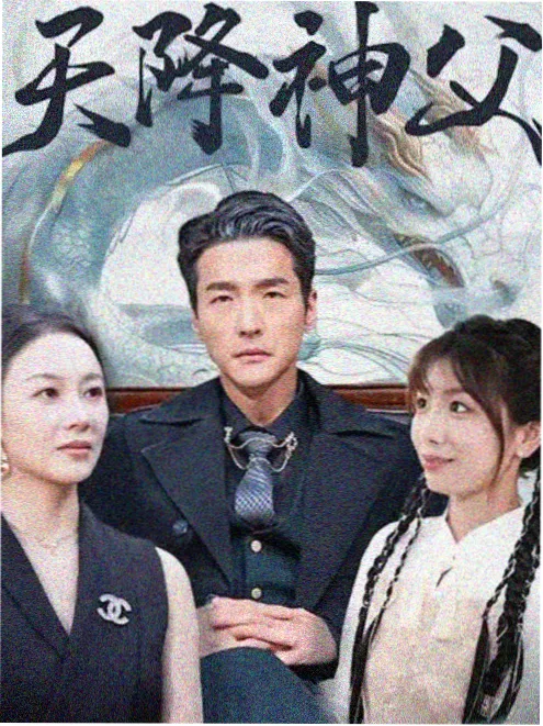 玉簟秋第28集名场面剧照
